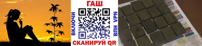 ГАШИШ 40% ТГК  купить наркотики сайты  Мариинский Посад 