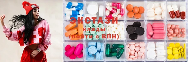 apvp Белокуриха
