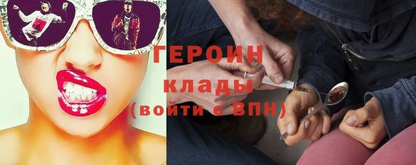 Альфа ПВП Богородск