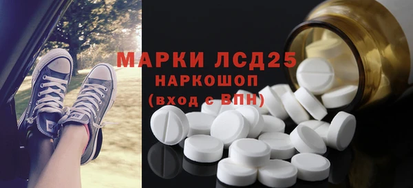 apvp Белокуриха