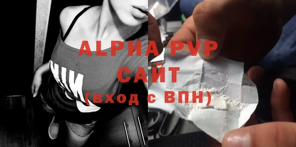 дурь Белоозёрский