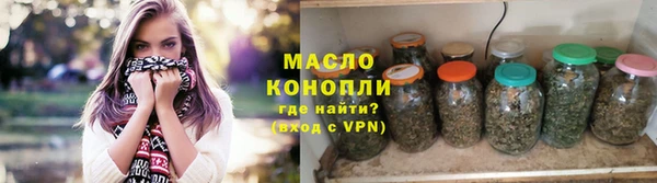 Альфа ПВП Богородск