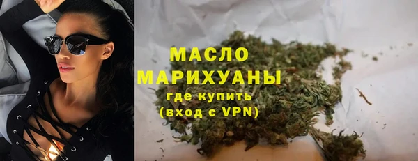 MDMA Богданович