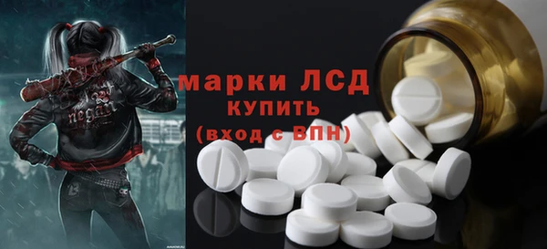 спиды Приозерск