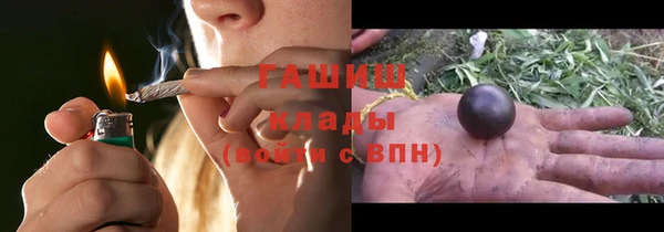 apvp Белокуриха