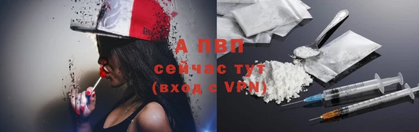 скорость Богородицк