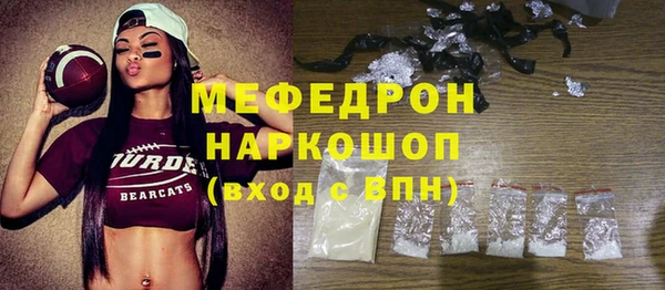 дурь Белоозёрский