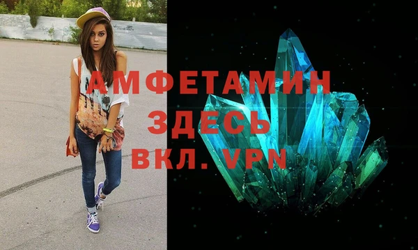 дурь Белоозёрский
