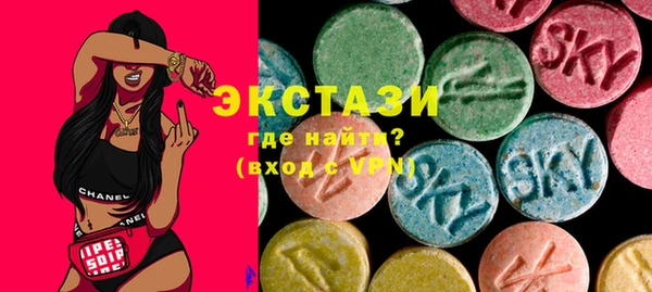 apvp Белокуриха