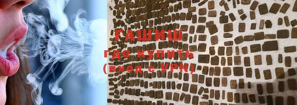 скорость Богородицк