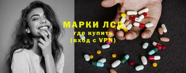 хмурый Ростов
