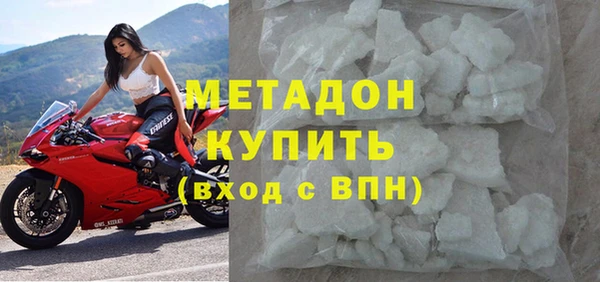 дурь Белоозёрский