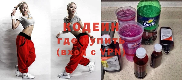 MDMA Богданович