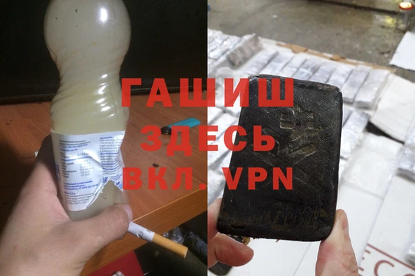скорость Богородицк