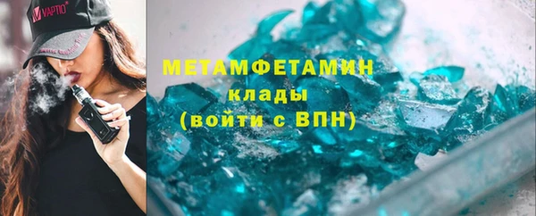скорость Богородицк