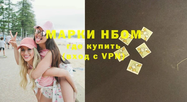 дурь Белоозёрский