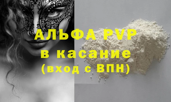 MDMA Богданович