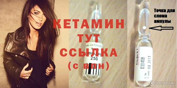 MDMA Богданович
