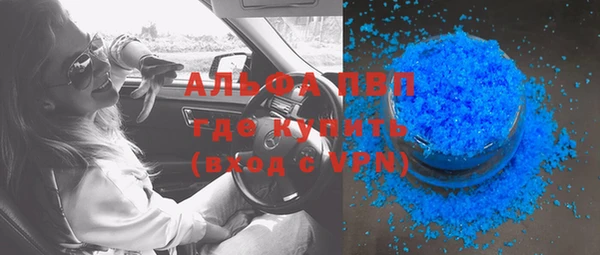 дурь Белоозёрский