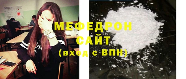дурь Белоозёрский