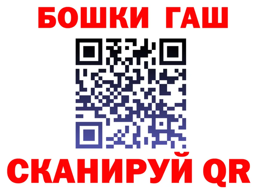 А ПВП СК КРИС зеркало мориарти kraken Мариинский Посад